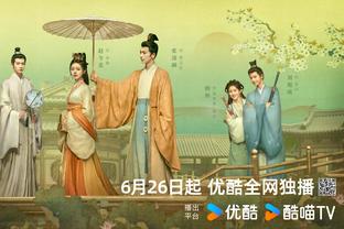all chinese 3 kingdom mobile game Ảnh chụp màn hình 4