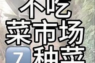 all chinese 3 kingdom mobile game Ảnh chụp màn hình 1